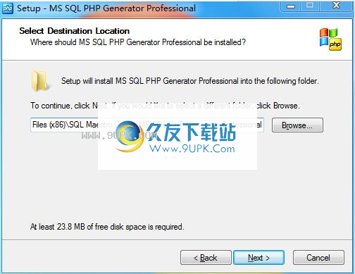 MS SQL PHP Generator