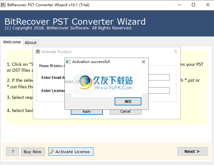 BitRecover PST Converter Wizard