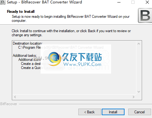 BitRecover BAT Converter Wizard