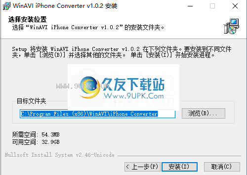 WinAVI iPhone Converter