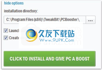 TweakBit PCBooster