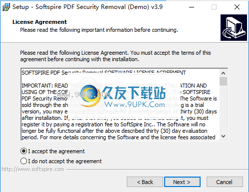 SoftSpire PDF Security Removal