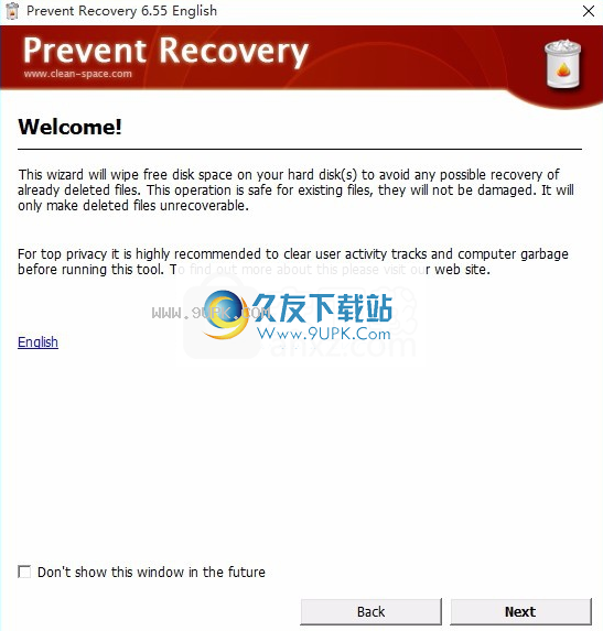 Prevent Recovery