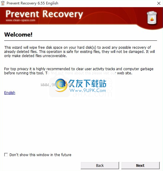 Prevent  Recovery