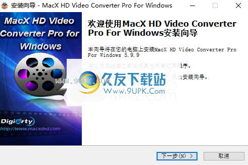 macx hd video converter Pro