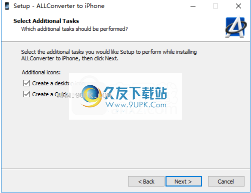 ALL Converter to iPhone