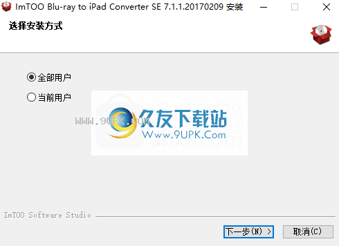 ImTOO Blu-ray to iPad Converter