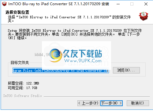 ImTOO Blu-ray to iPad Converter