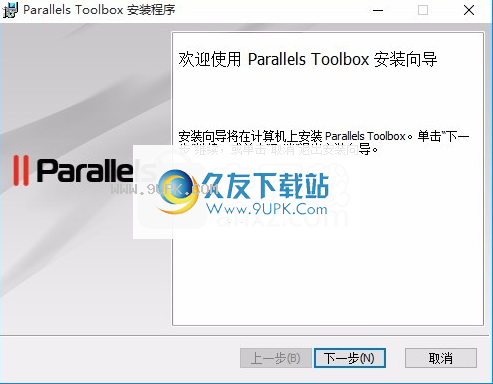 ParallelsToolbox