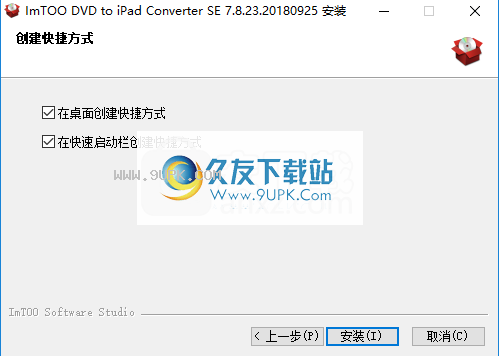 ImTOO DVD to iPad Converter