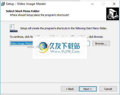 Video Image Master Express