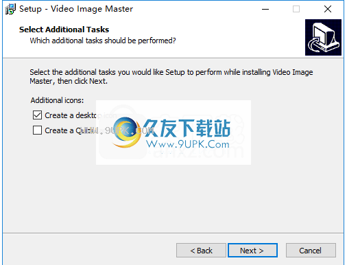 Video Image Master Express