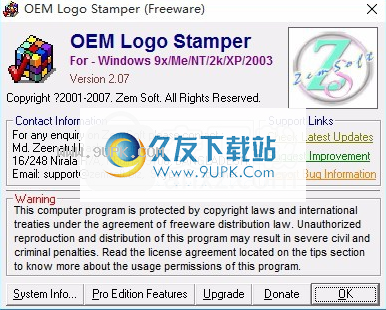 OEM Logo Stamper