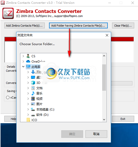 Zimbra Contacts Converter