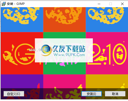 GIMP2