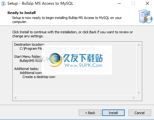 Bullzip MS Access To MySQL