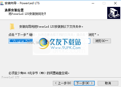 PowerLed LTS