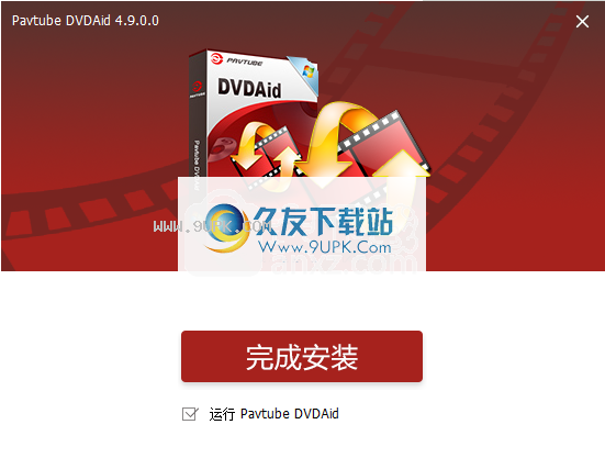 Pavtube DVDAid Pro