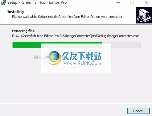 Greenfish Icon Editor