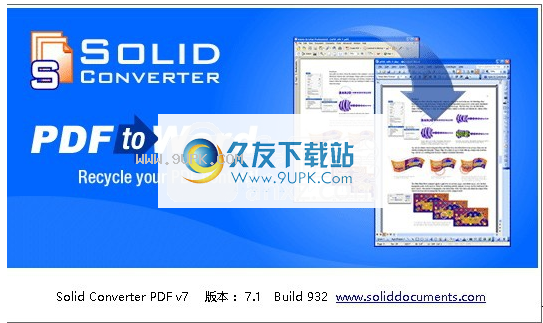 solid converter pdf