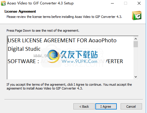 Aoao Video to GIF Converter