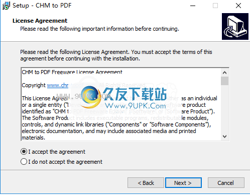 Softany CHM to PDF Converter