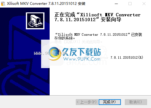 Xilisoft MKV Converter
