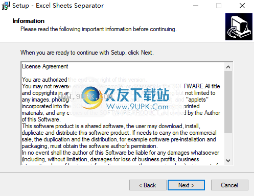 Excel Sheets Separator
