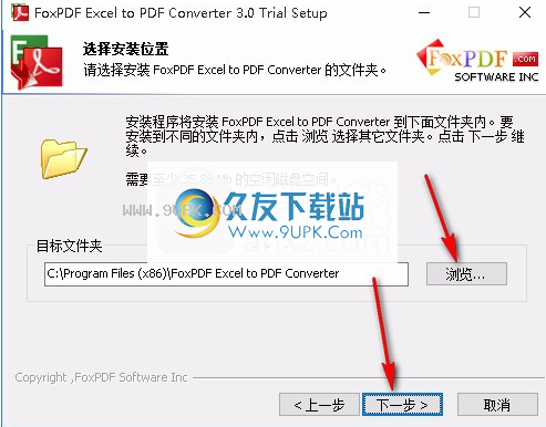 Foxpdf Excel to PDF Converter