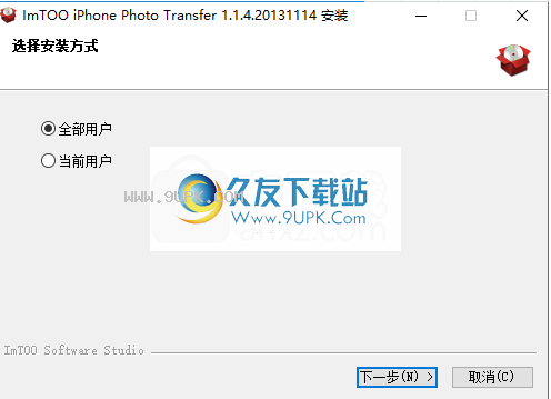 ImTOO iPhone Photo Transfer