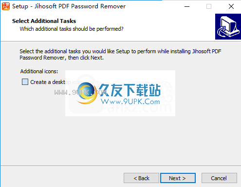 Jihosoft pdf Password Remover