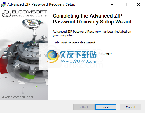 advanced zip password recovery
