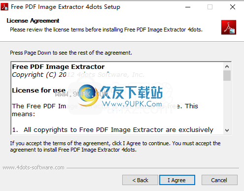 Free PDF Image Extractor 4dots