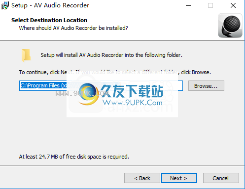 AV Audio Recorder