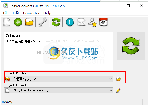 Easy2Convert GIF to JPG PRO