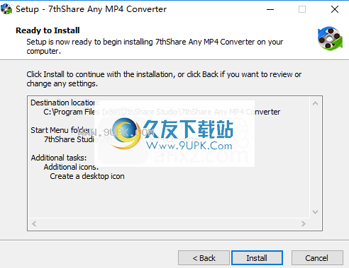 7thShare Any MP4 Converter