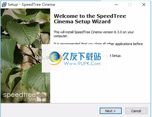 SpeedTree Cinema Edition