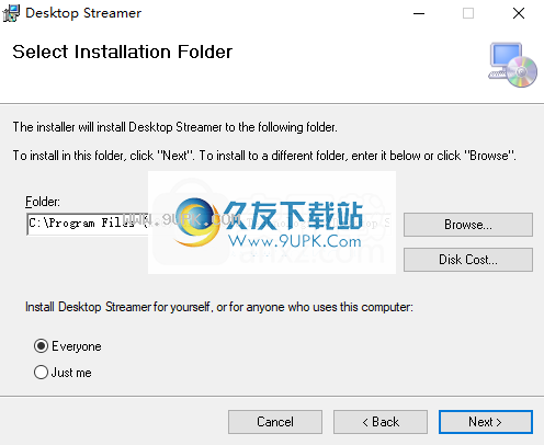 Desktop Streamer