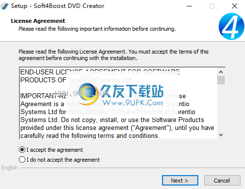 Soft4Boost  DVD  Creator