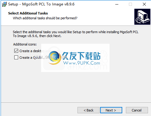 Mgosoft PCL To Image Converter