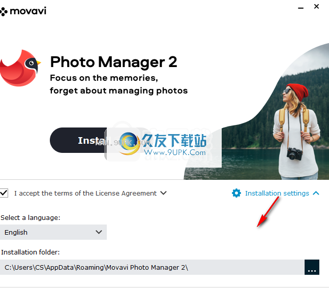 Movavi Photo Manager 2