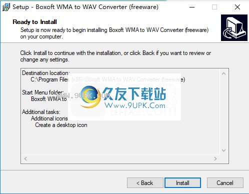 Boxoft WMA to Wav converter