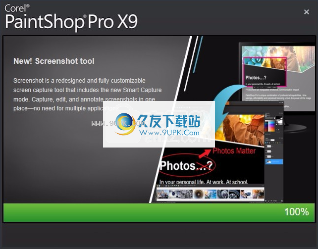 PaintShop Pro x9