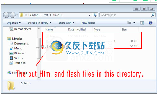 Boxoft Flash SlideShow Creator