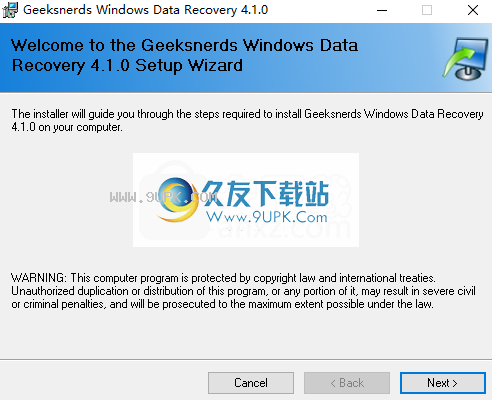GeekSnerds Windows Data Recovery