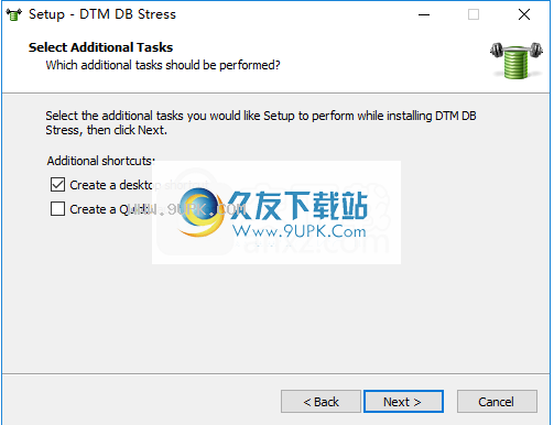 DTM DB Stress