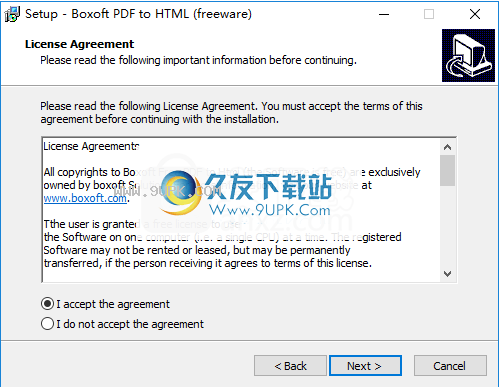 Boxoft PDF to Html