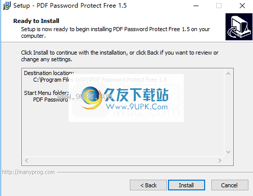 PDF  Password  Protect  Free