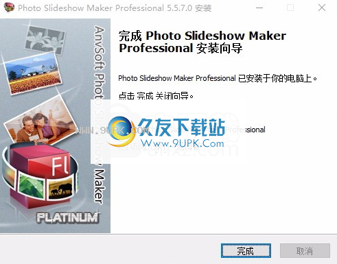 Photo Slideshow Maker Pro