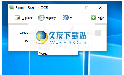 Boxoft Screen OCR